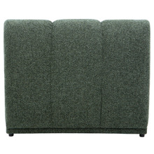 Arco Armless Lounge Chair